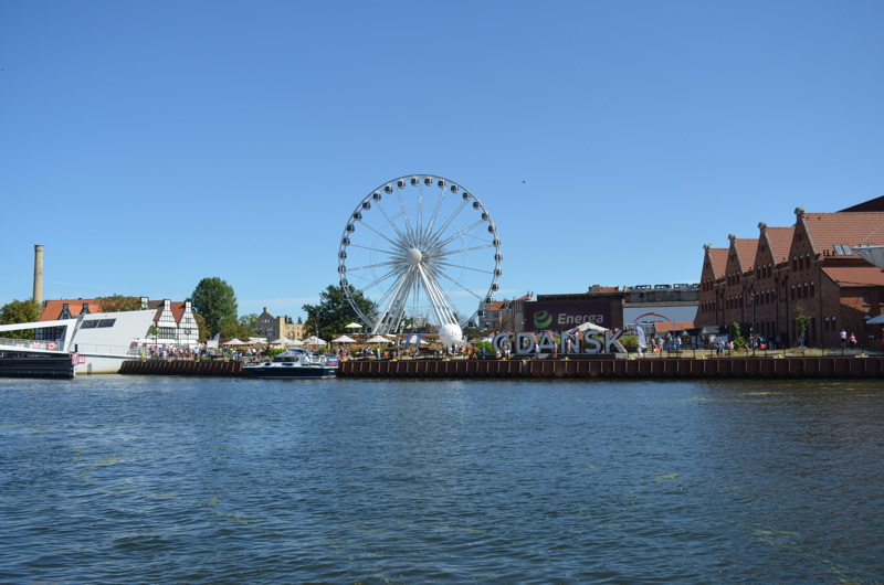 Gdansk cityscape 5